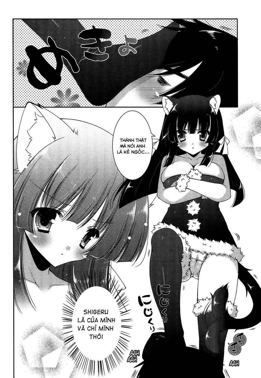 nyatoo chapter 16 18