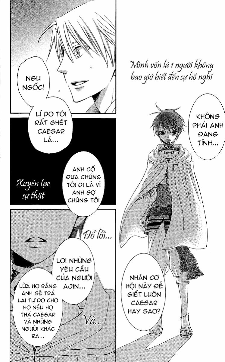 bình minh arcana chapter 19 22