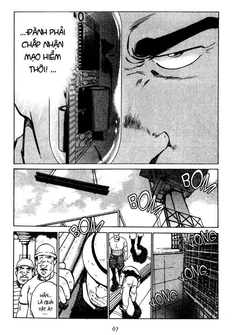 old boy chapter 13 5