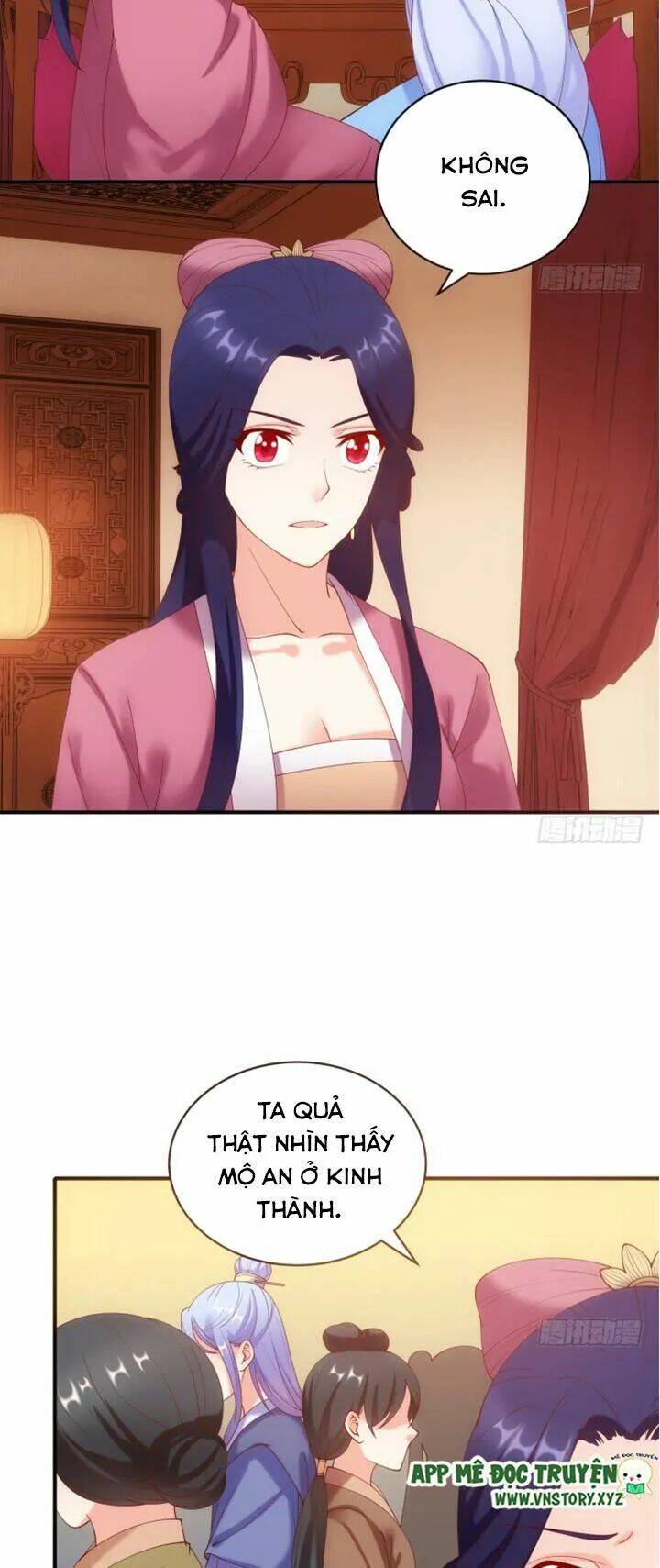 đô đốc đại nhân sủng thê kí chapter 27 14