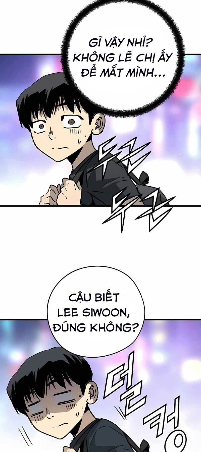 The Breaker 3: Quyền Năng Vô Hạn chapter 6 5