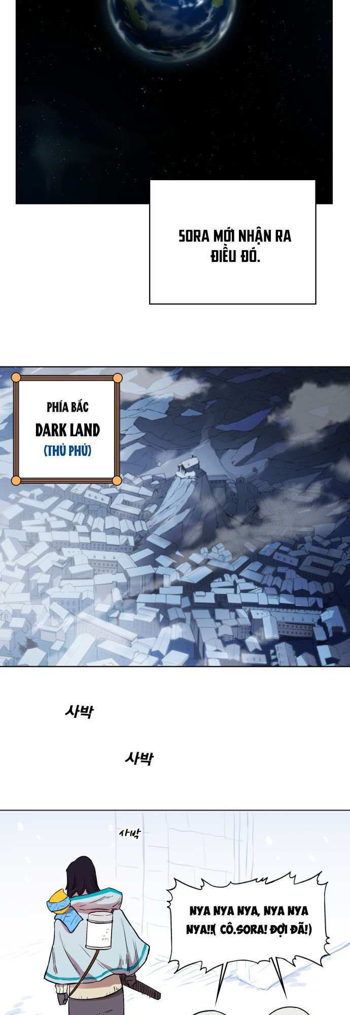 hard core leveling warrior chapter 176.2 33