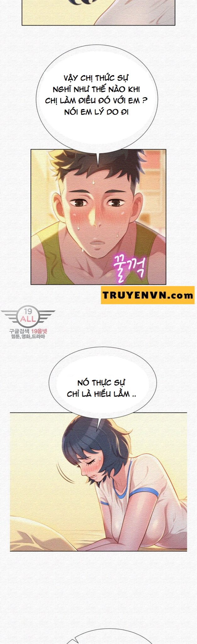 chị gái mưa chapter 21 3