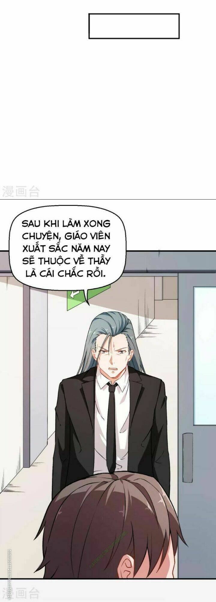 vườn trường cuồng sư hệ thống chapter 42 3