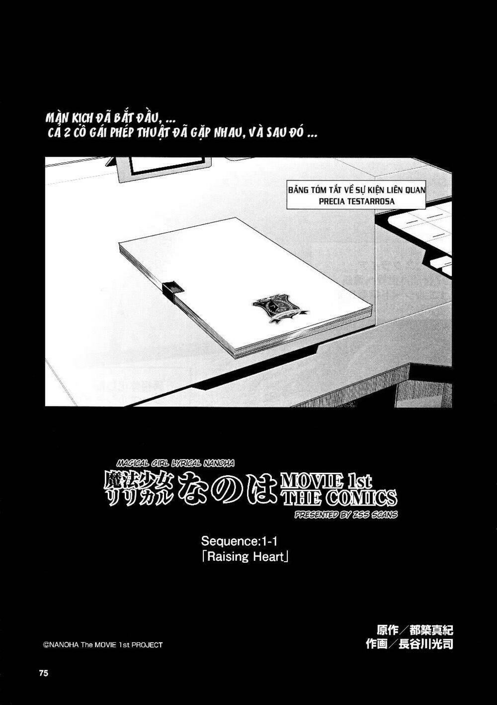 mahou shoujo lyrical nanoha movie 1st the comics manga chapter 5 1