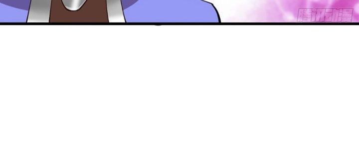 ẩn cư mười vạn năm, đời sau mời ta rời núi chapter 31 167