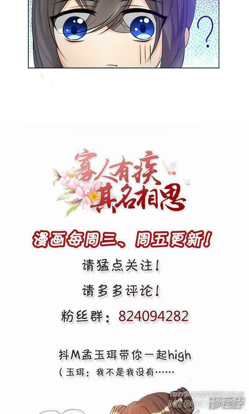 quả nhân có bệnh tên là tương tư chapter 9 16