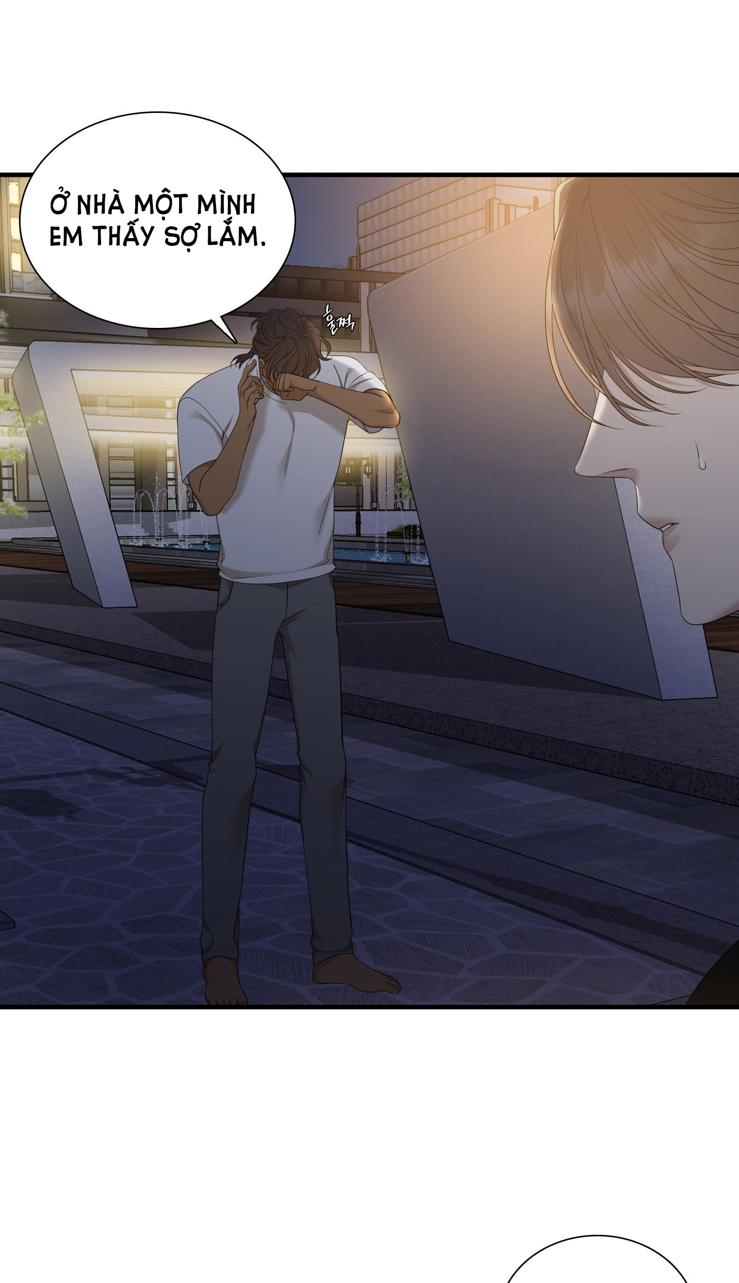 mắt phủ toàn sương chapter 77.1 19