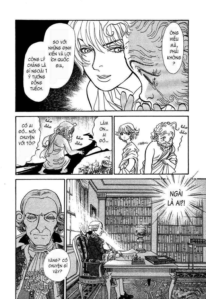 fushigi na shounen chapter 5 37