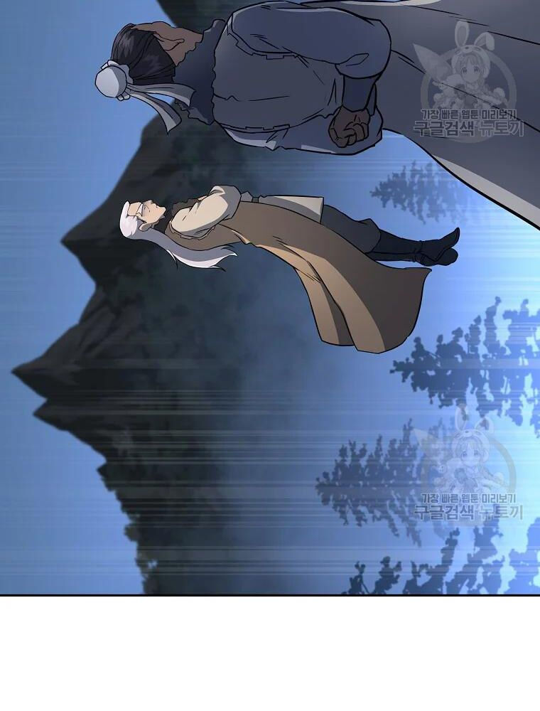 thiếu niên phương sĩ chapter 34 133