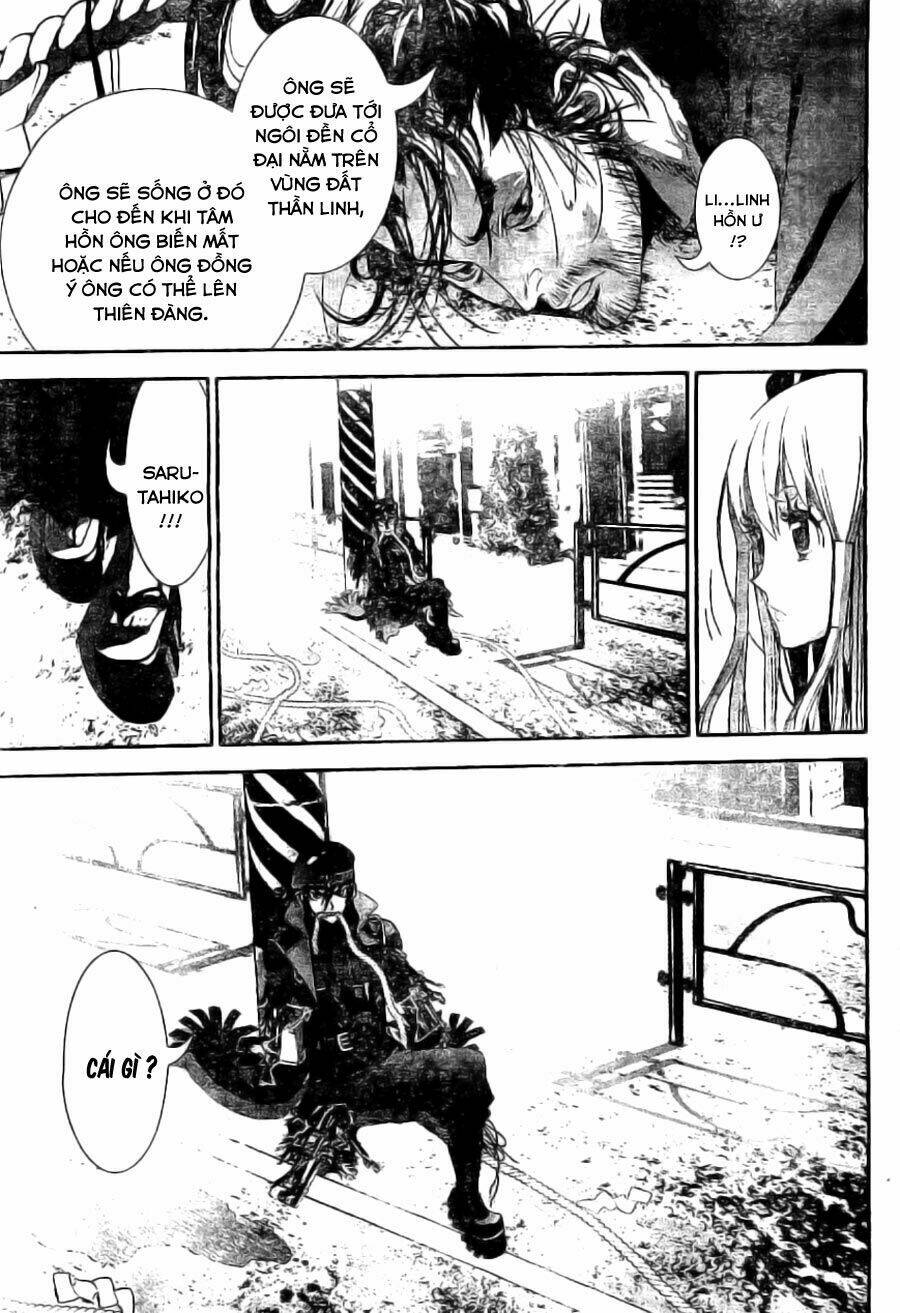 kakuriyo monogatari chapter 1 49