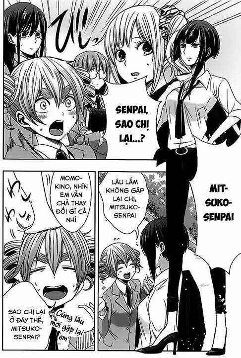 citrus (saburouta) chapter 18 7