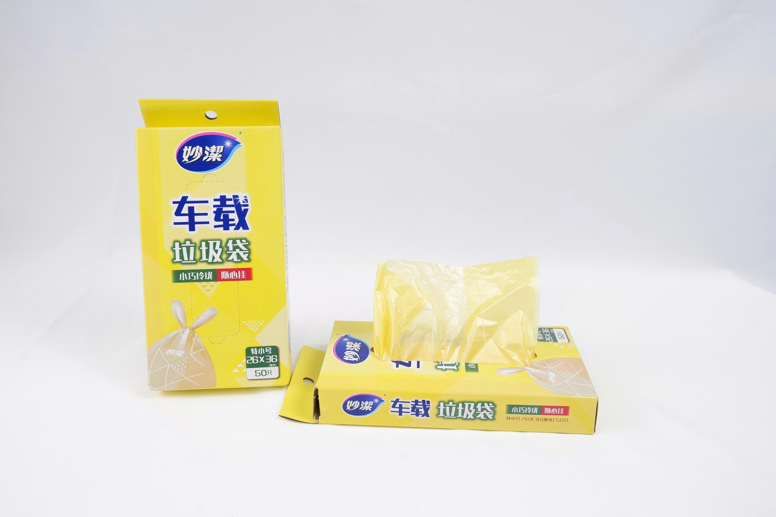MyJae Túi Rác trên xe hơi dạng hộp (50 túi)