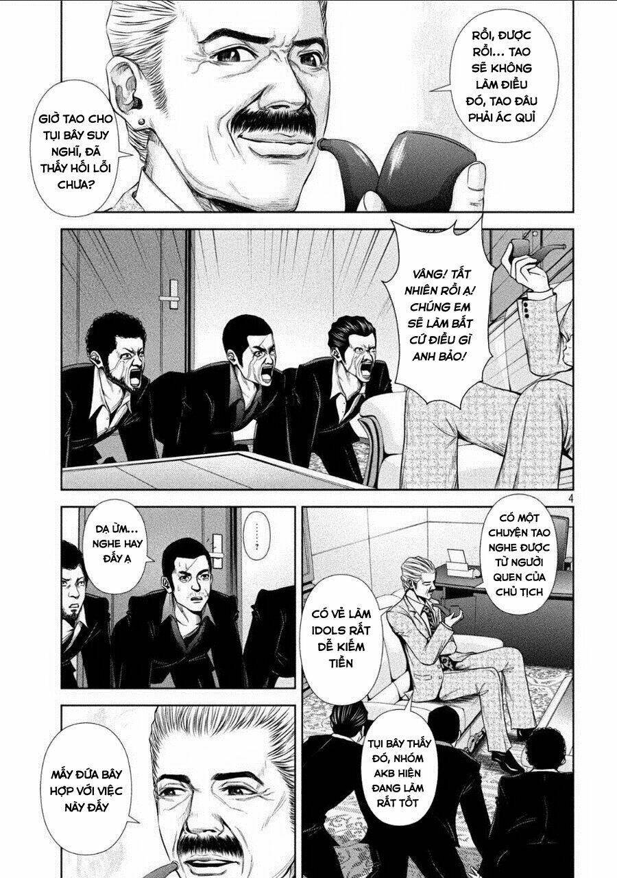 back street girls chapter 1 5