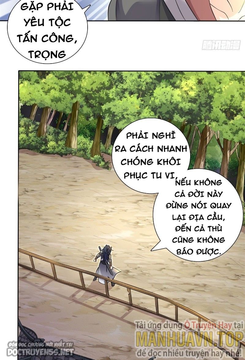 bắt đầu với kiếm vực, ta lặng lẽ tu luyện thành kiếm thần chapter 1 4