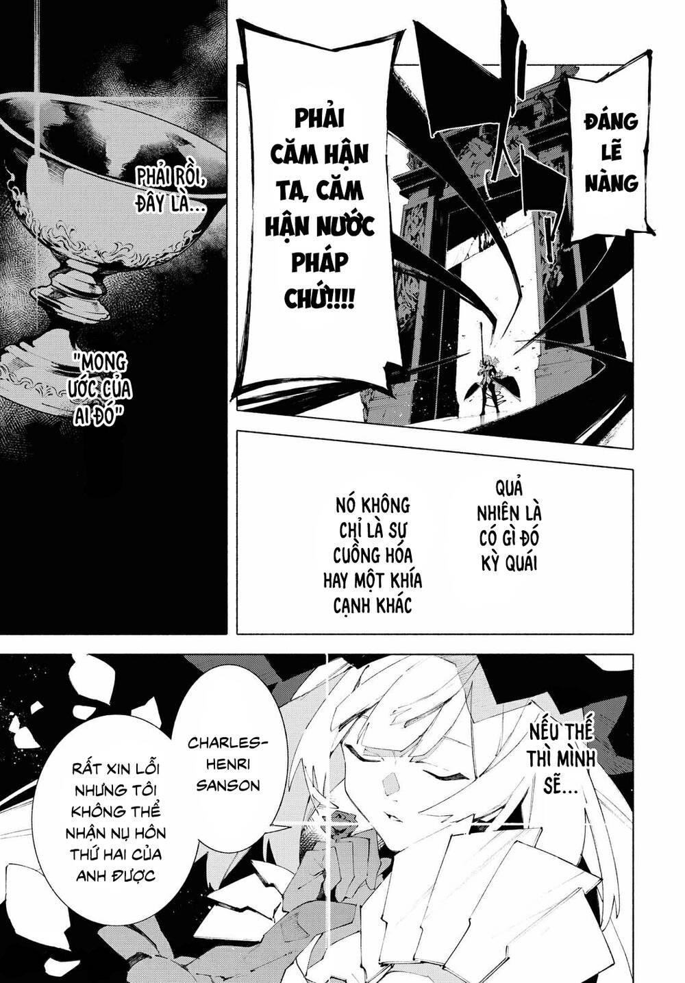 fategrand order-mortalisstella chapter 10.2 22