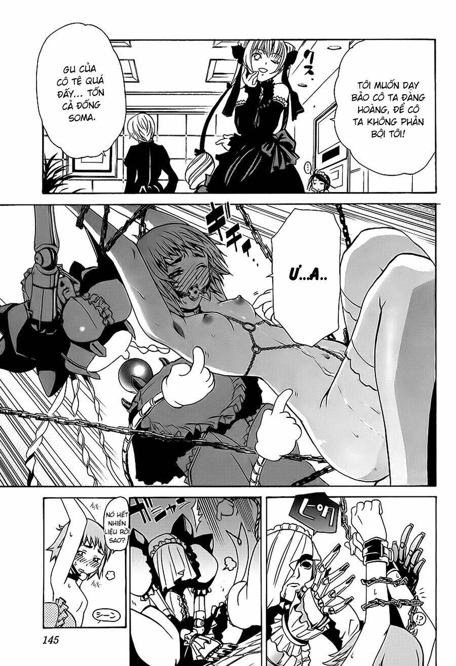 seikon no qwaser chapter 8 11