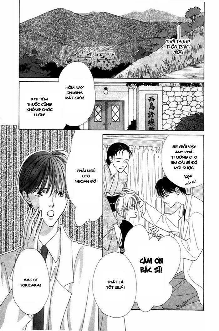 gin no kaze tooi toki chapter 1 10