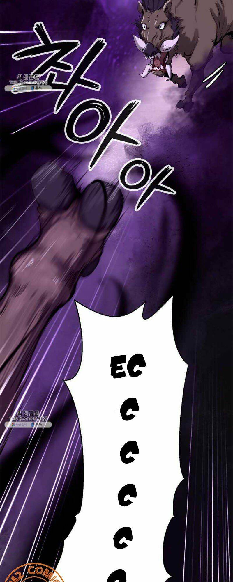 xuyên không thành hổ chapter 15 42