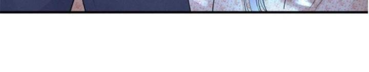 đại tiểu thư có thể có bụng dạ gì xấu chứ! (full) chapter 59 16