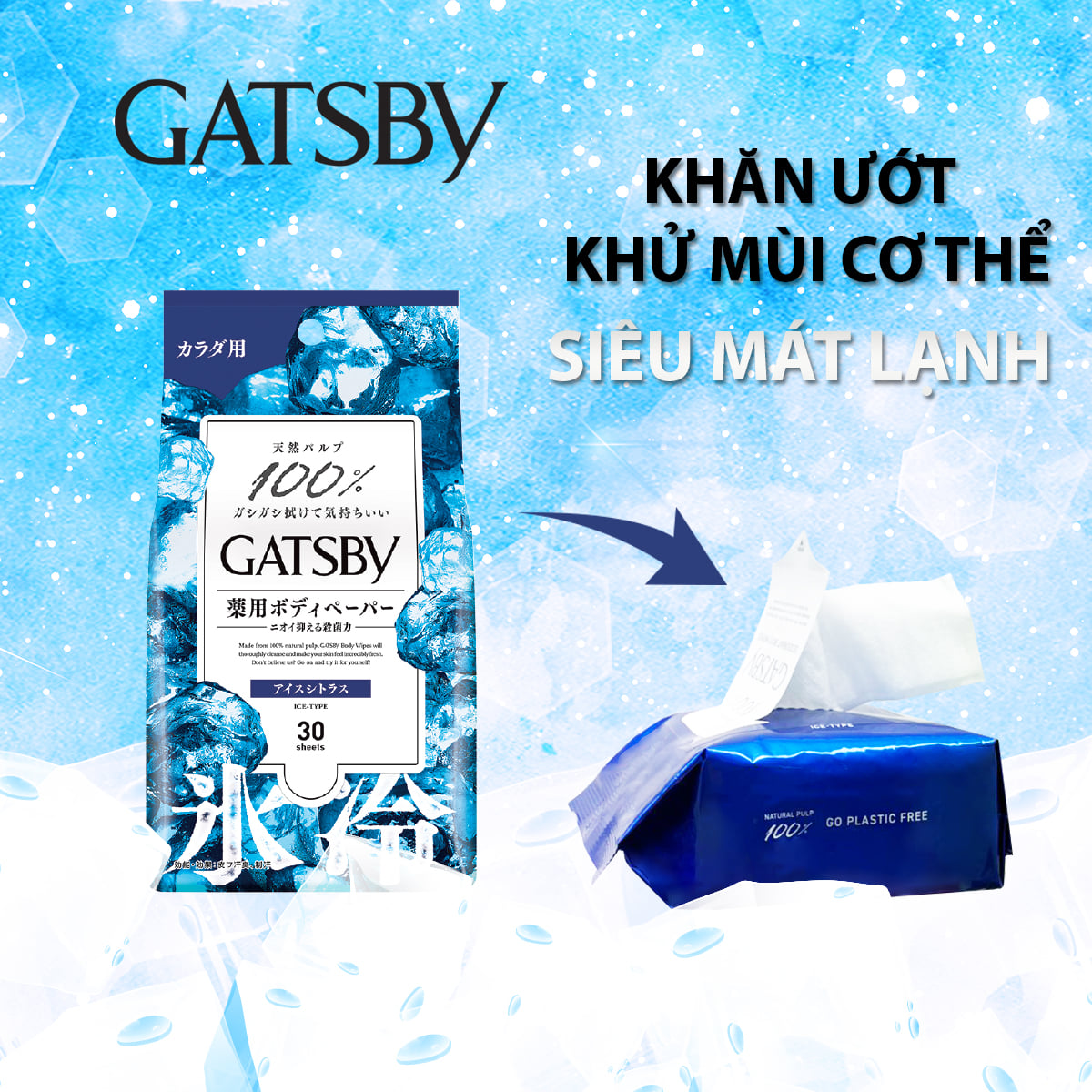 Khăn giấy ướt khử mùi diệt khuẩn Gatsby Ice CItrus cực cay mát nhất