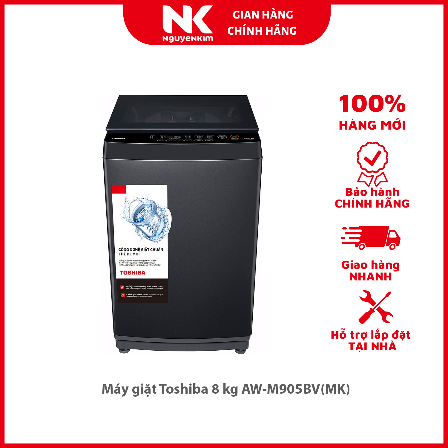 Máy giặt Toshiba 8 kg AW-M905BV(MK) - Hàng chính hãng [Giao hàng toàn quốc]