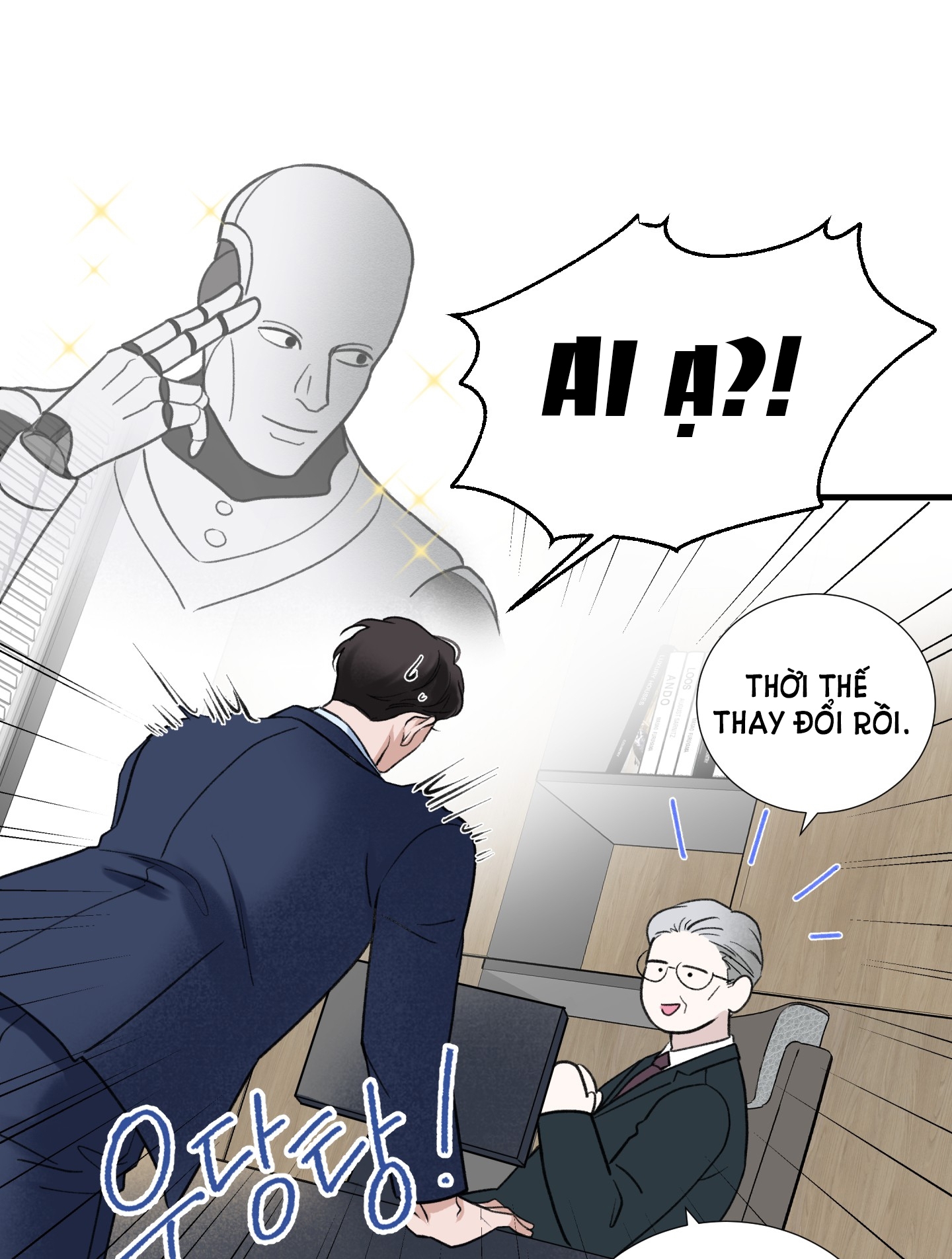 [18+] Ép Xung chapter 1.2 - Trang 46
