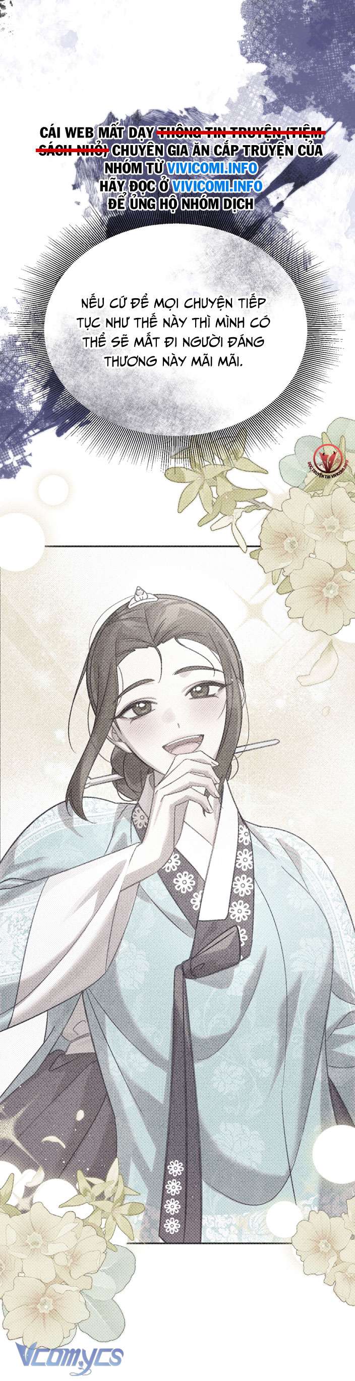 [18+] tiết học bí mật của trung điện chapter 25 23