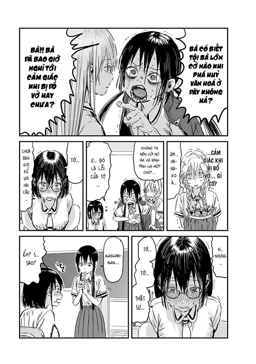 asobi asobase chapter 85 9