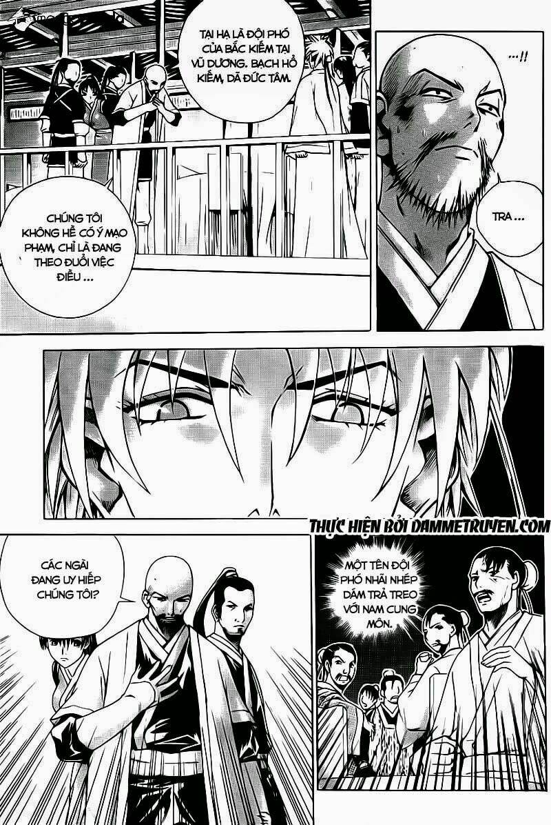 the sword of emperor chapter 12 13