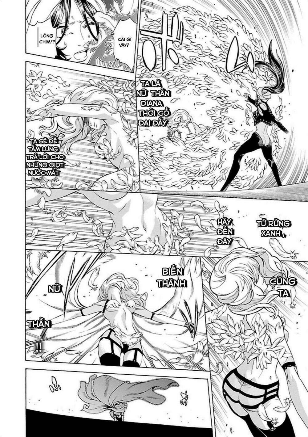 seigai no majo chapter 1 45