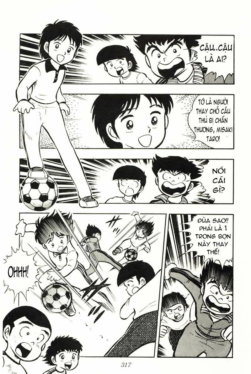 captain tsubasa chapter 7 12
