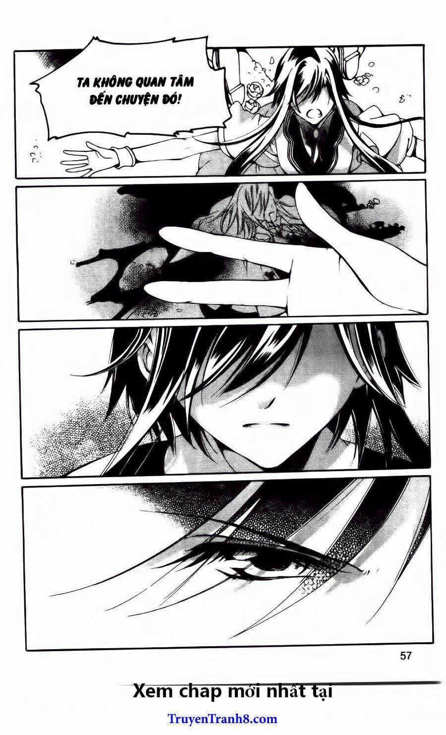 xing gui shi tian kong de dao lu chapter 14 27