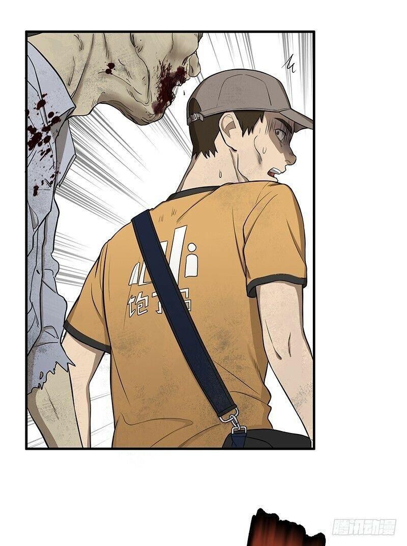 mạt thế đô thị chapter 2 35