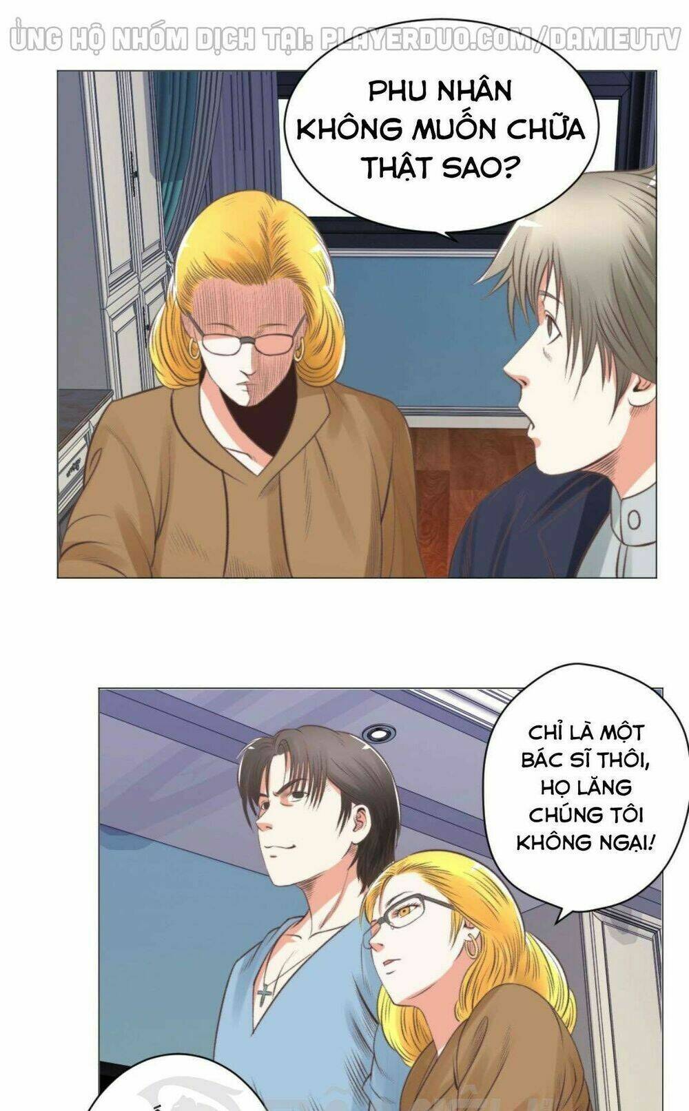 thấu thị y thánh chapter 55 6