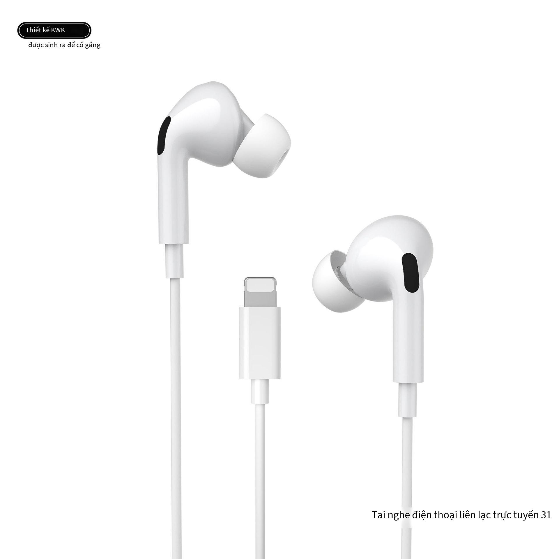 Giao hàng nhanh WEKOME loa siêu trầm trong tai thế hệ thứ ba mới điều khiển từ xa tai nghe có dây cho Apple