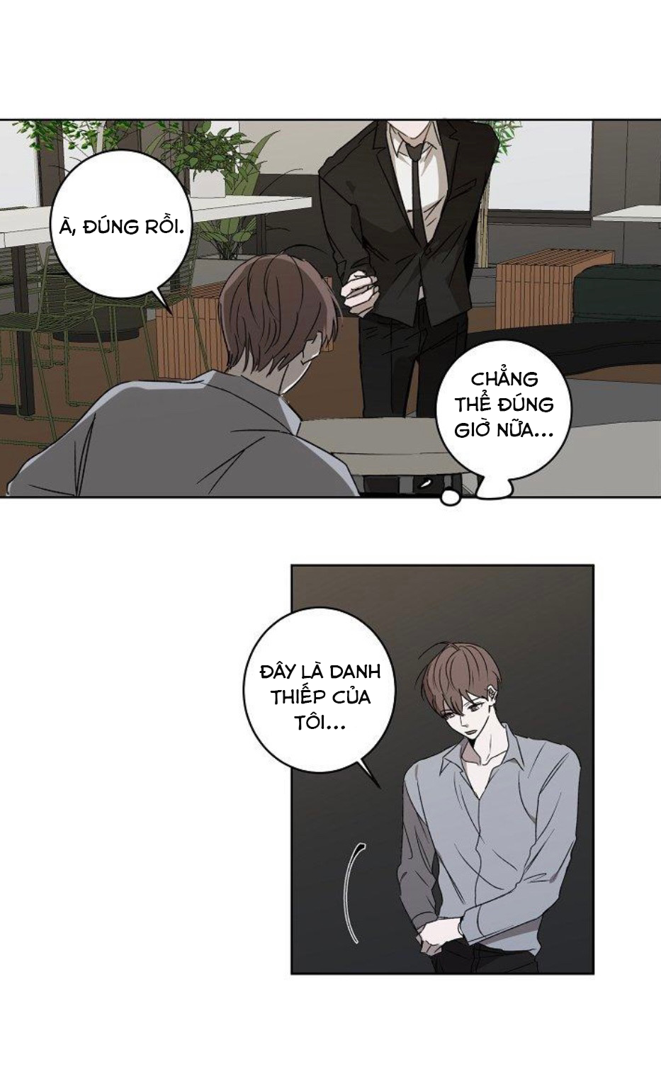 holding room chapter 2 11