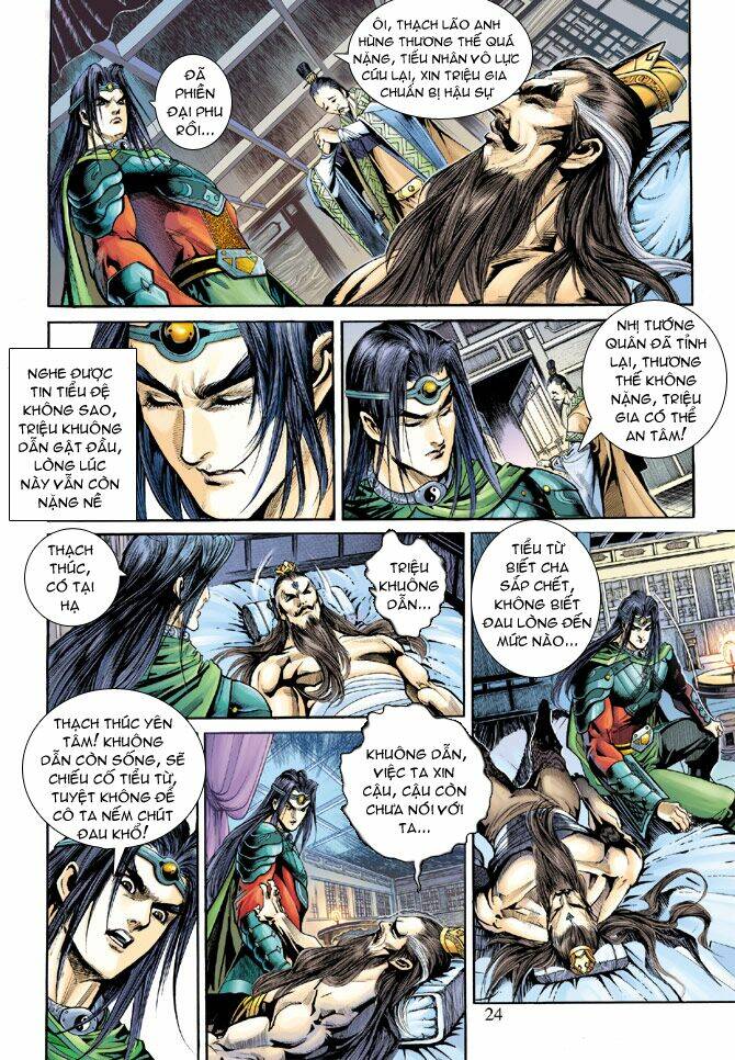 thiên tử truyền kỳ 5 - như lai thần chưởng chapter 194 24