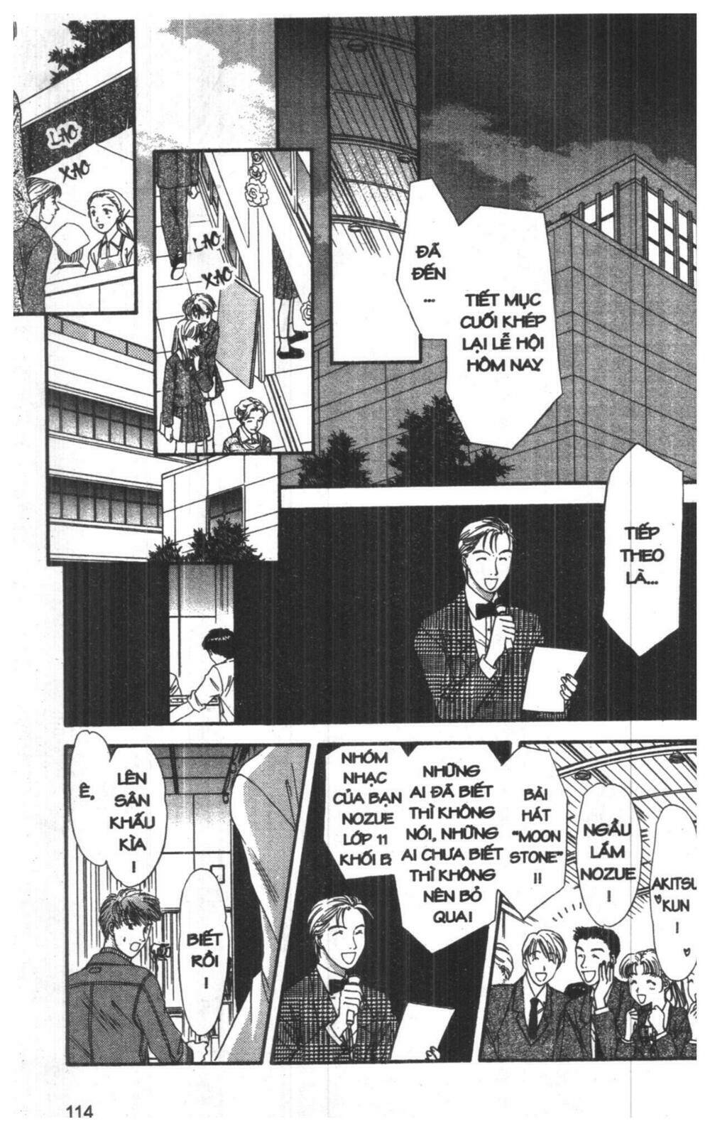 tsuki no umareru yoru chapter 8 114