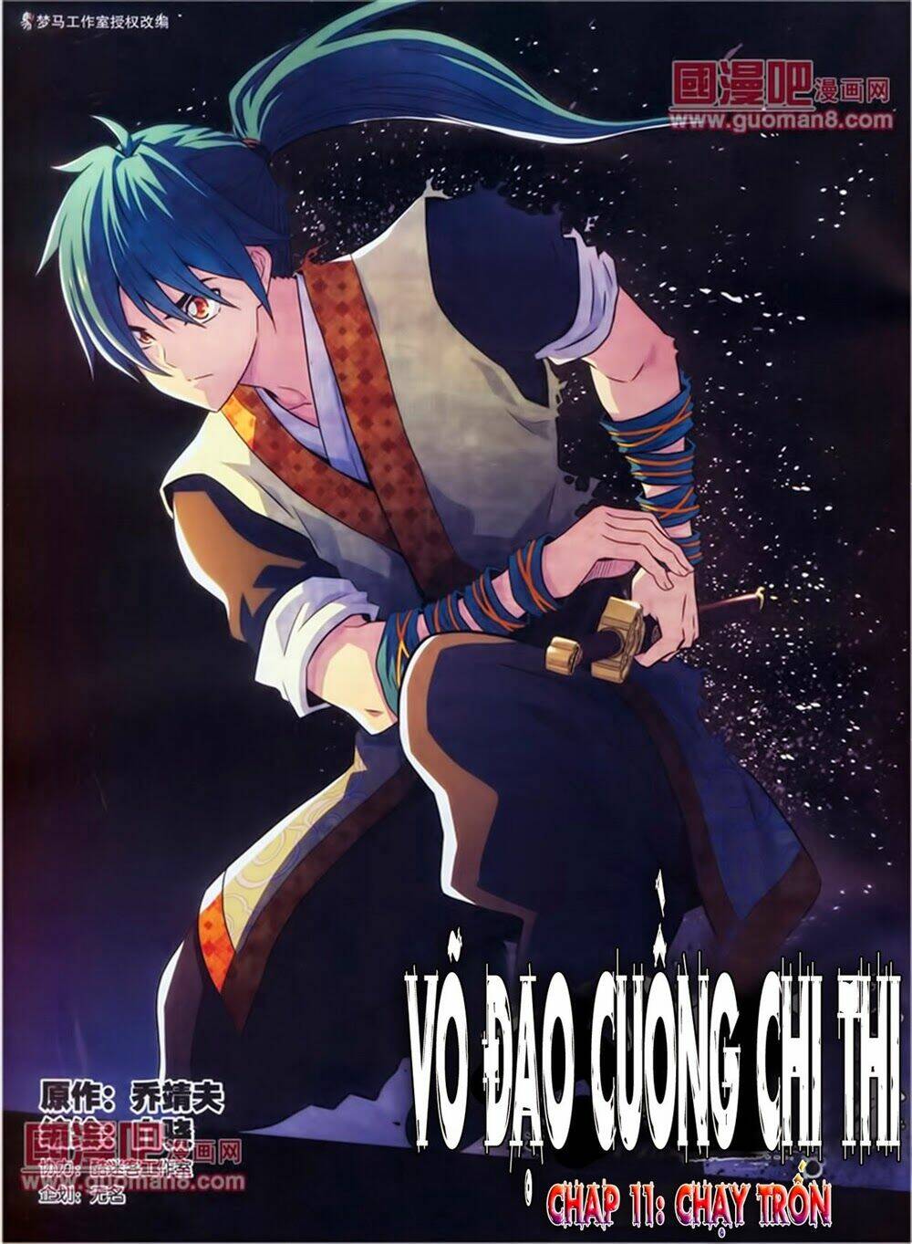 võ đạo cuồng chi thi chapter 11 2