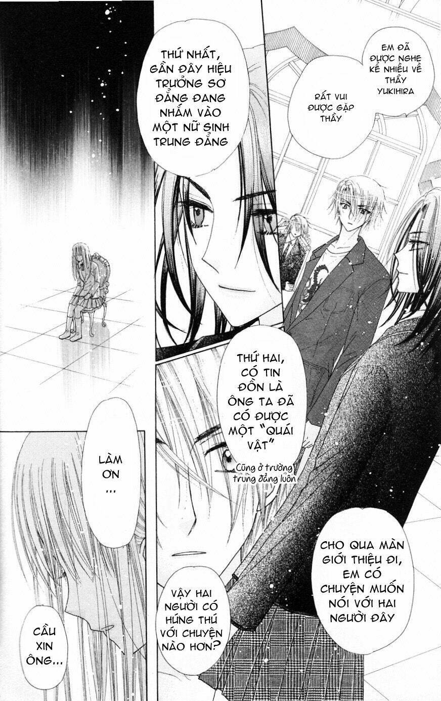 gakuen alice chapter 105 27