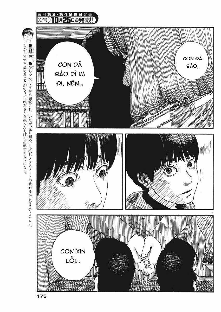 chi no wadachi chapter 60 7