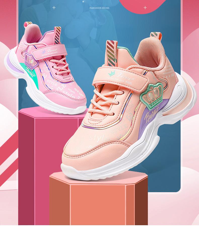 Trẻ Em Chạy Bộ Thời Trang Bé Trai Ngọt Bé Gái Dễ Thương Giày Thể Thao Ngoài Trời Phẳng Giày Thể Thao Học Sinh Thường Ngày Trẻ Em Mùa Đông Giày Color: Red Shoe Size: 32