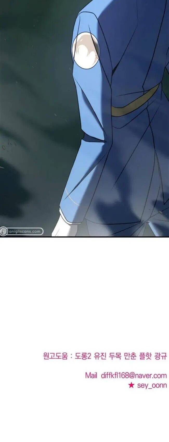 phản diện thuần túy chapter 67 82