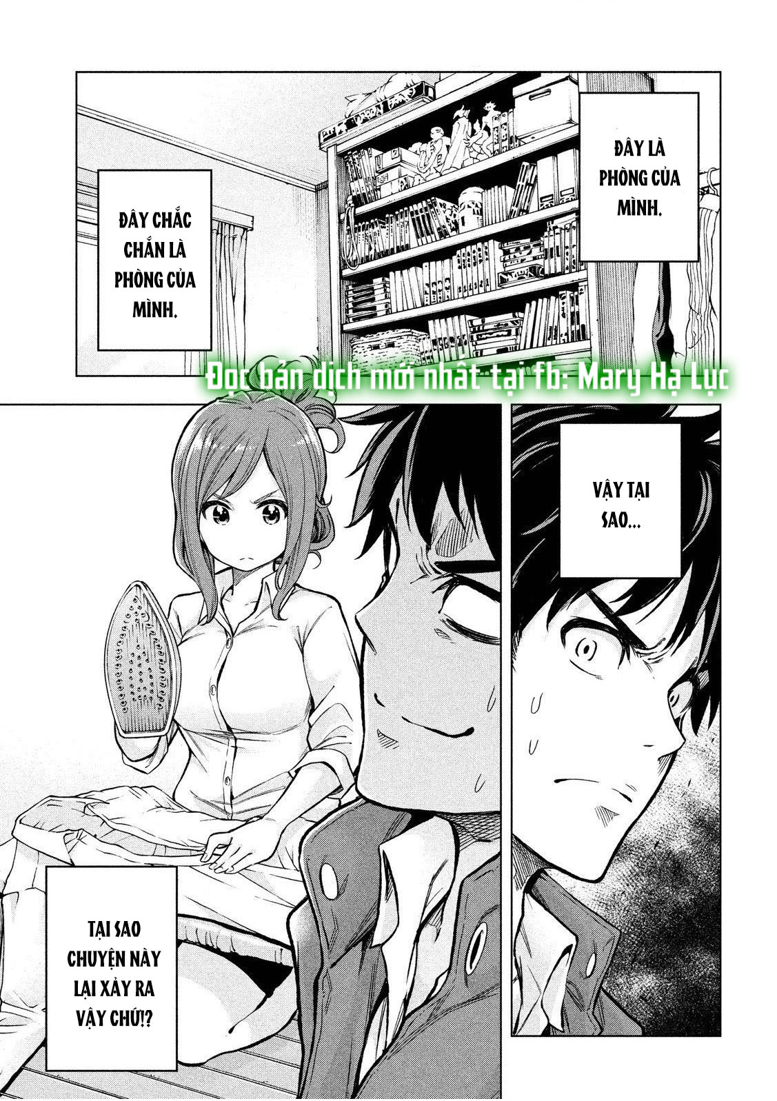 [18+] sao cô lại ở đây thế, cô giáo?! chapter 8 3