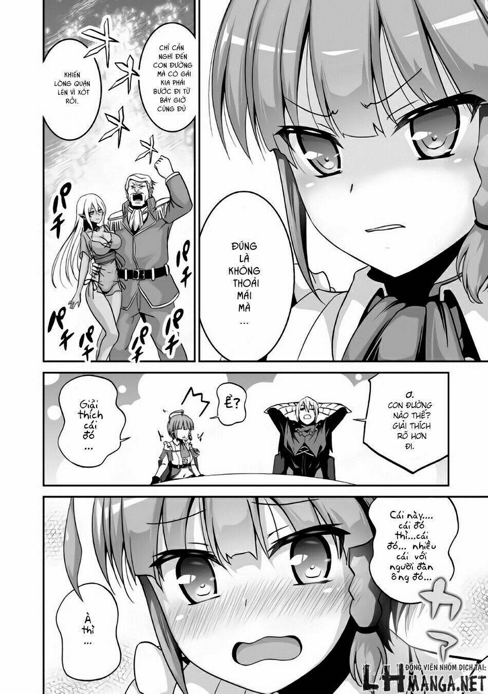 jaryuu tensei chapter 3 3