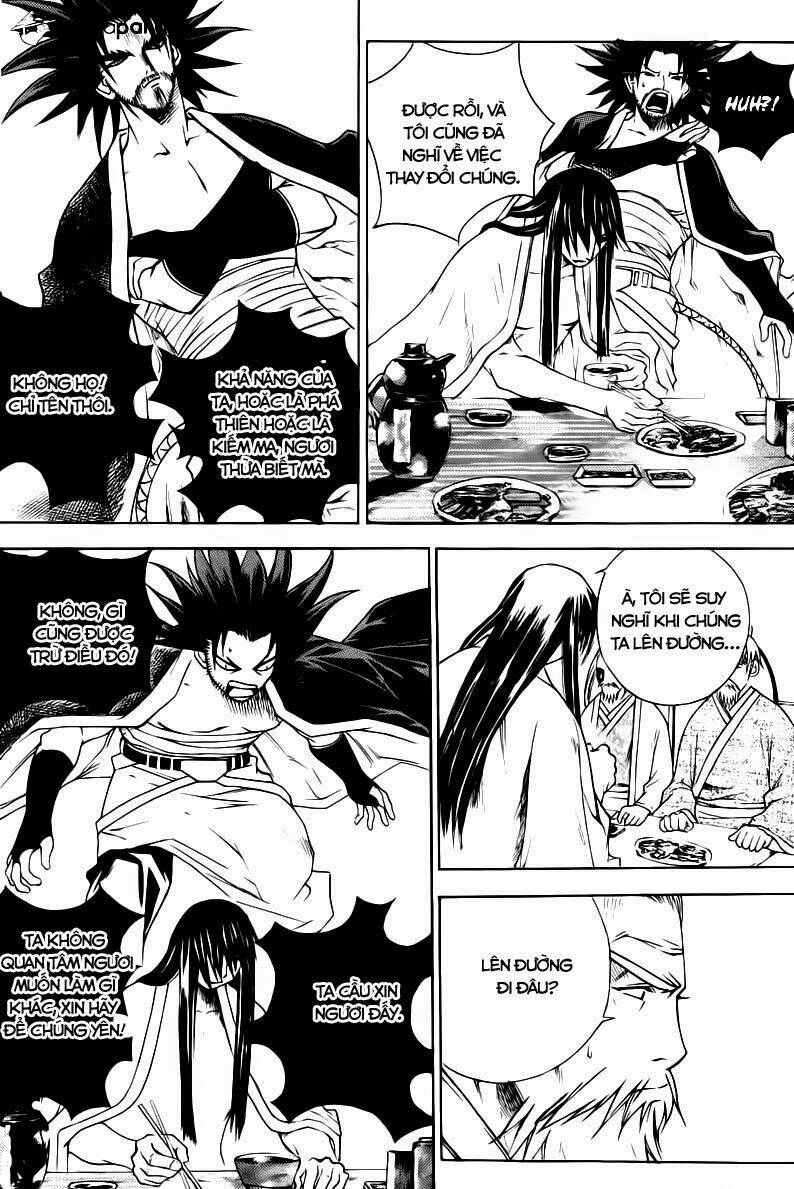 the sword of emperor chapter 4 20