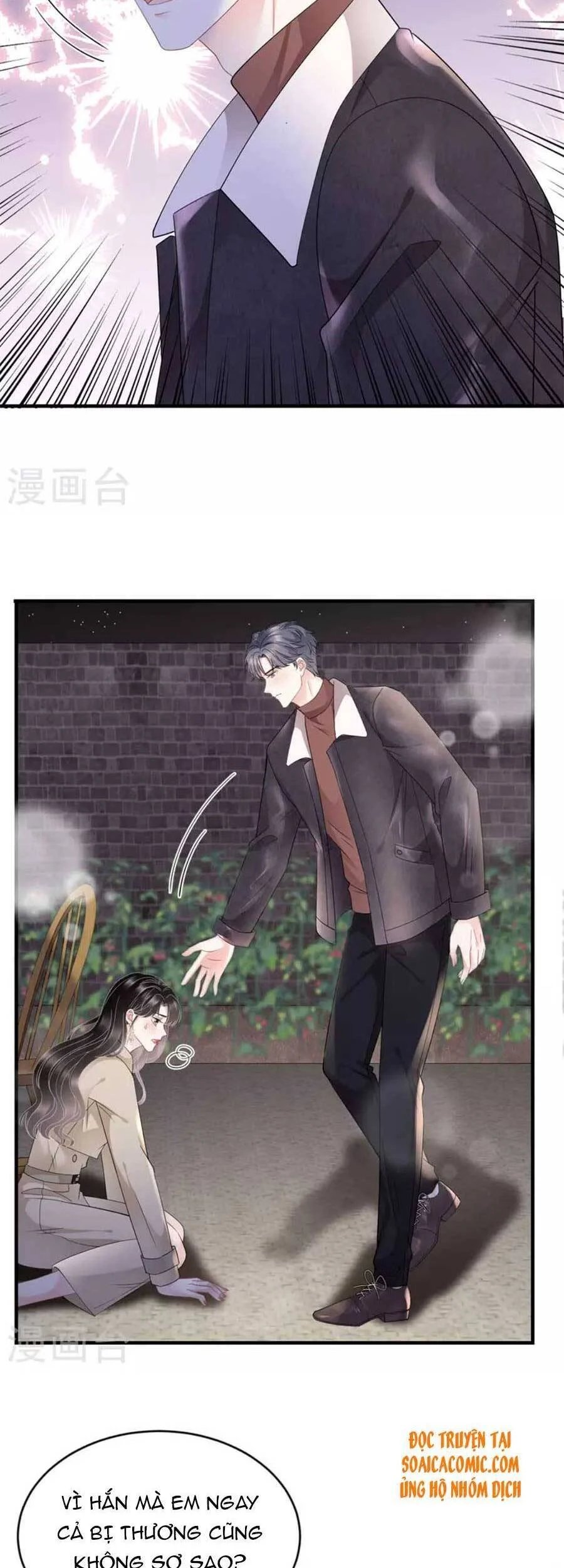 [16+] đại tiểu thư có thể có ý đồ xấu chapter 79 15