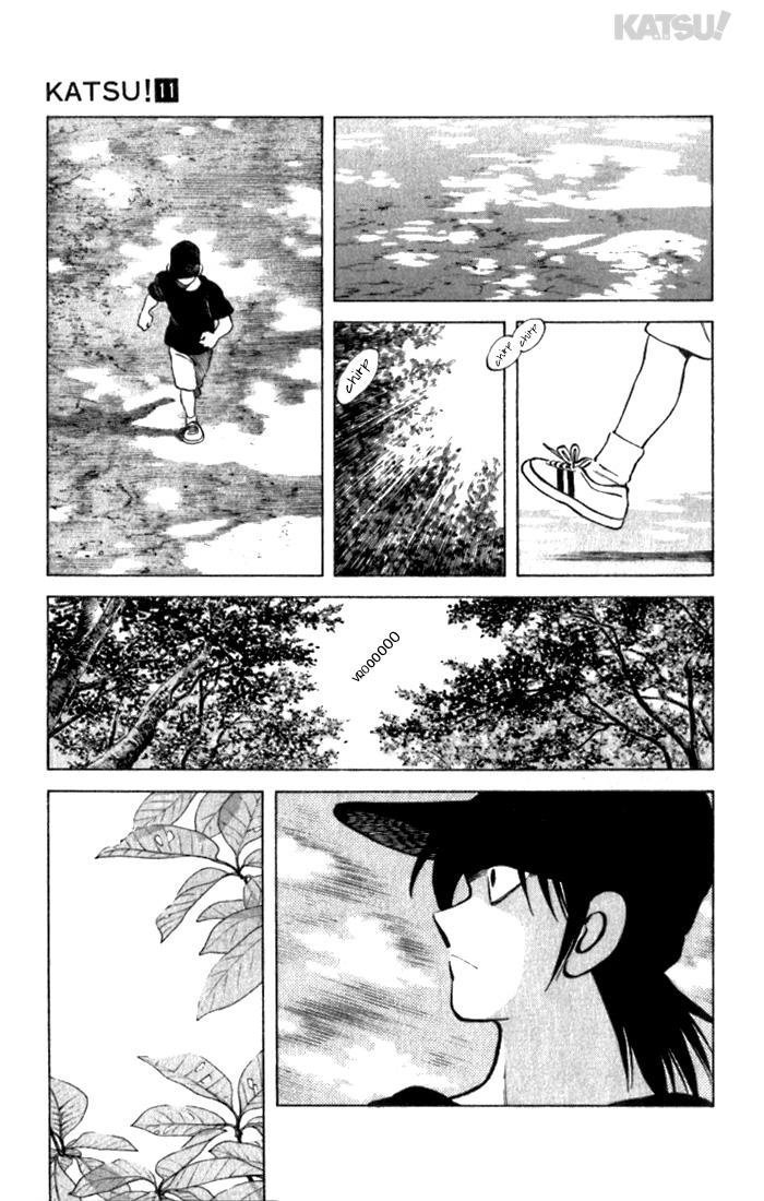 katsu chapter 107 13