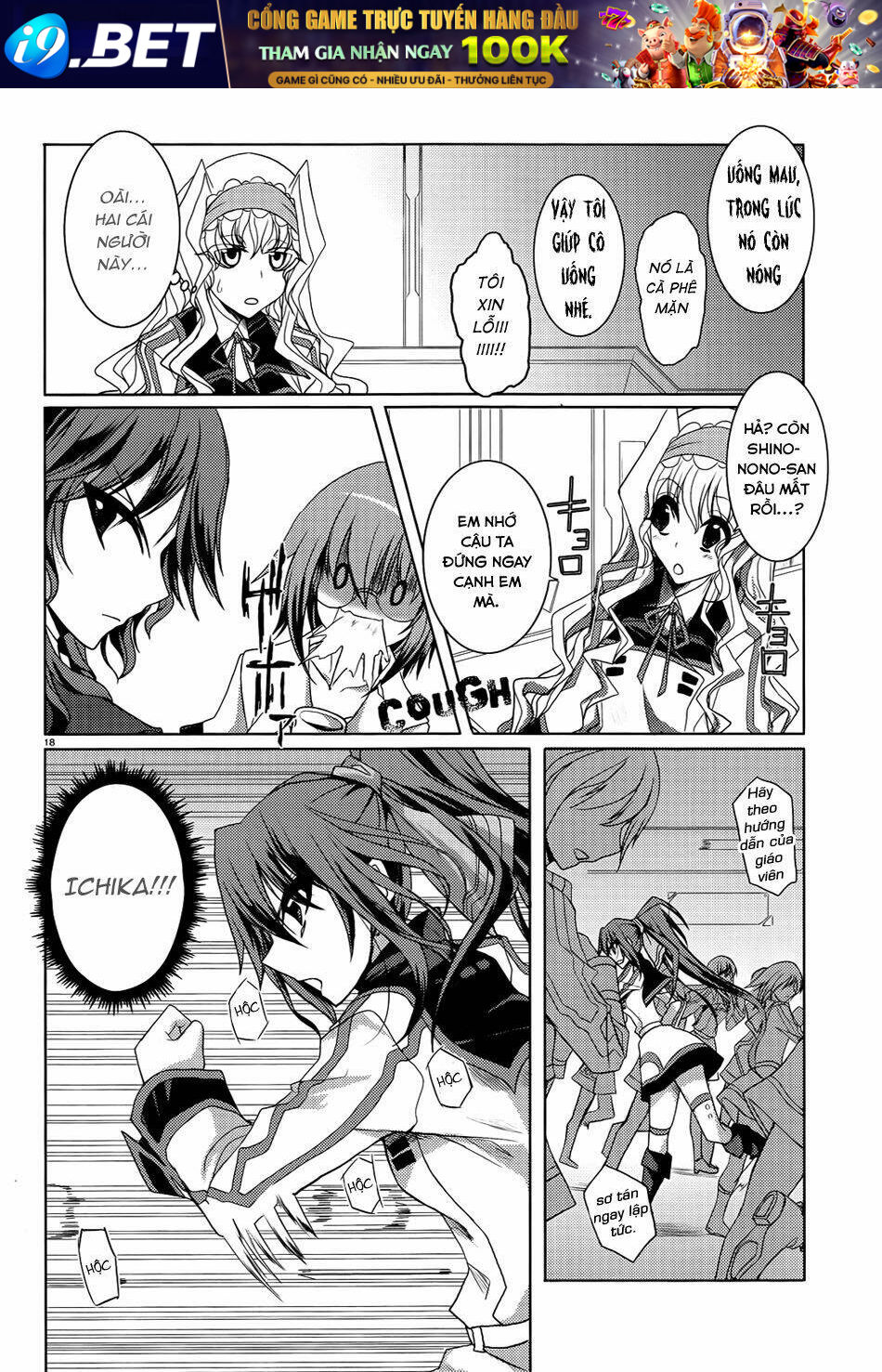 infinite stratos chapter 8 19